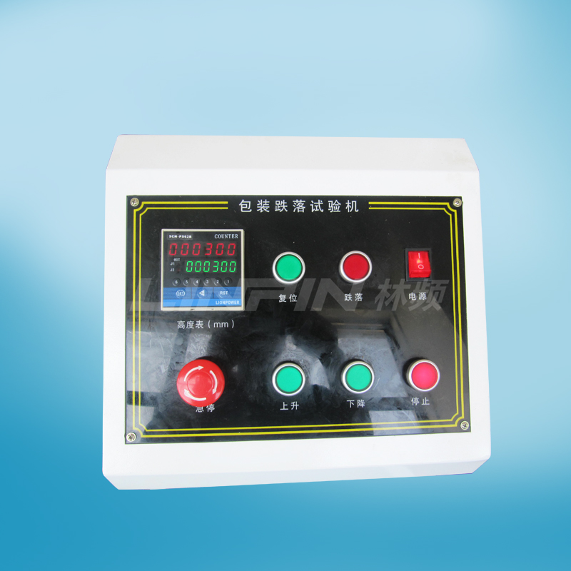 雙翼跌落試驗機|包裝跌落試驗機|跌落試驗臺圖片四