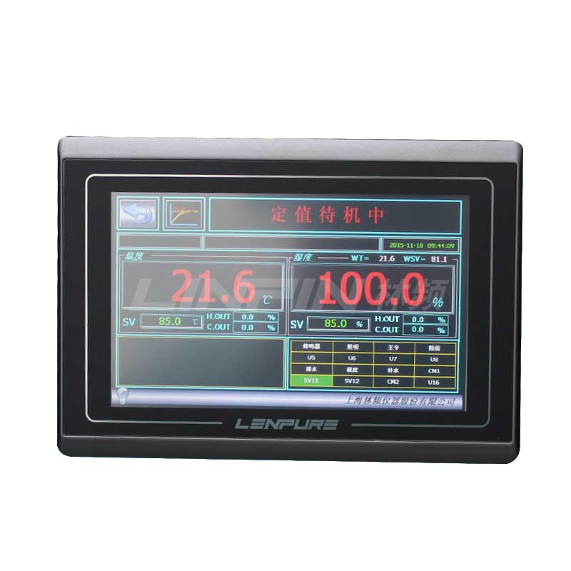 步入式恒溫恒濕試驗(yàn)室|大型恒溫恒濕箱|恒溫恒濕實(shí)驗(yàn)房圖片三