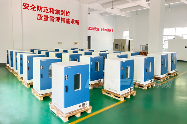 林頻“朋友圈”| 攜手山東星宇，助力裝備升級